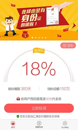 ���ư��ֻ�������v3.1.0 �ٷ���