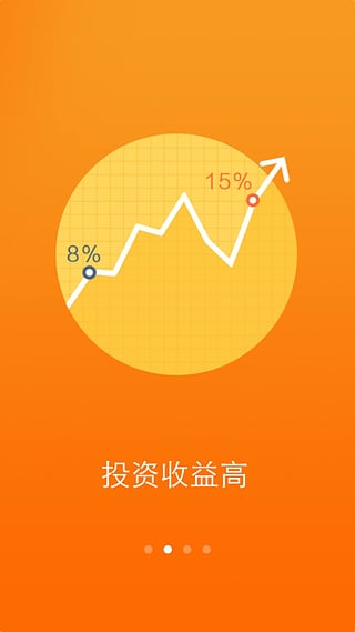 ���Ŵ�app����v4.4.2 �ֻ���