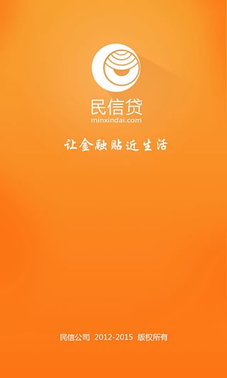 ���Ŵ�app����v4.4.2 �ֻ���