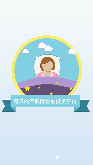 ���Ĵ��ٷ�����v4.0.4 Android ��