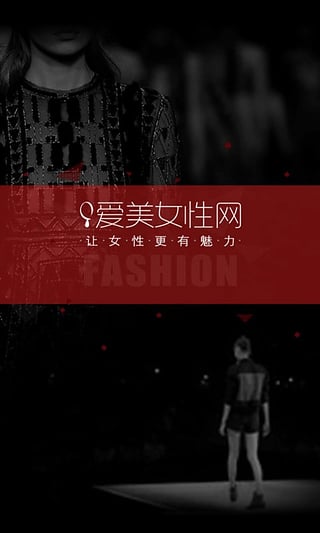 ����Ů�����ֻ��ͻ�������v3.0.0.1 ��׿��