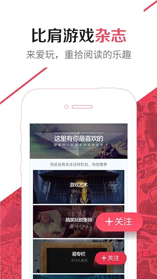 ����app����v1.4.0 �ٷ���