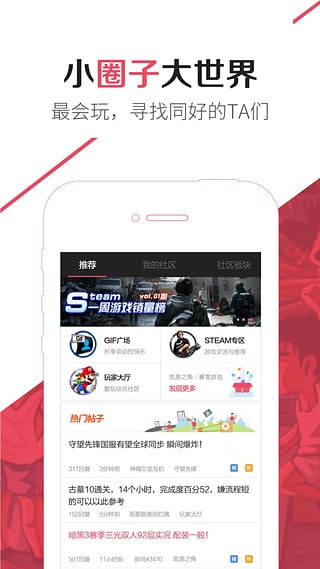 ����app����v1.4.0 �ٷ���