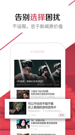 ����app����v1.4.0 �ٷ���