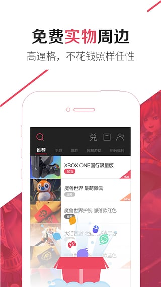 ����app����v1.4.0 �ٷ���