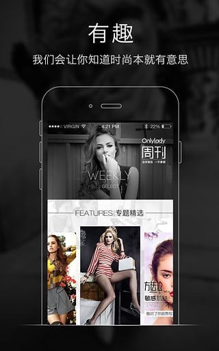 OLʱ��־�ֻ�������v2.2.0 Android