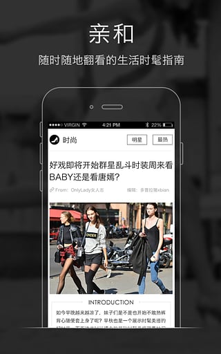 OLʱ��־�ֻ�������v2.2.0 Android