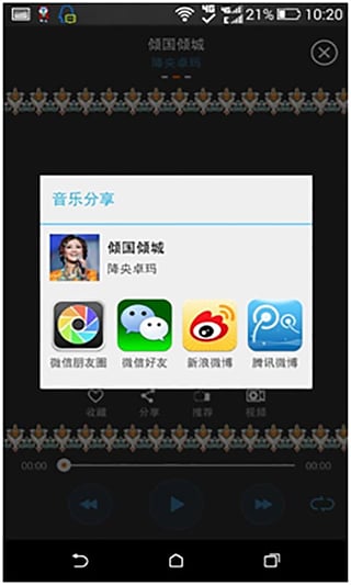 ����֮���ظ����ֿͻ�������v1.43 Android��