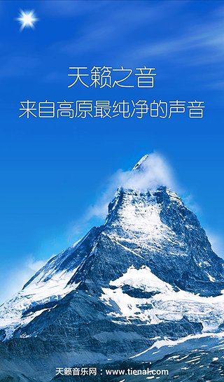 ����֮���ظ����ֿͻ�������v1.43 Android��