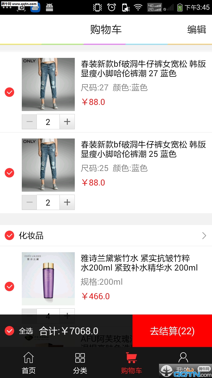 �����̳��ֻ�������v1.0 ��׿��