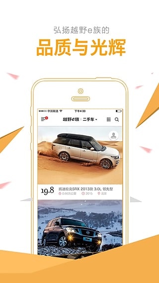 e����ֳ��ͻ�������v1.2 ��Ѱ�