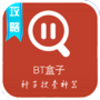 BT�����������������ֻ�������v4.0 ��׿��