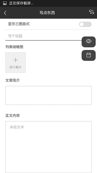 ��ζapp�������v1.8.4 ��׿��