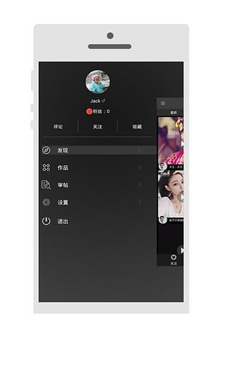 ������Ҫpp�����ֻ�������v1.0 ���°�