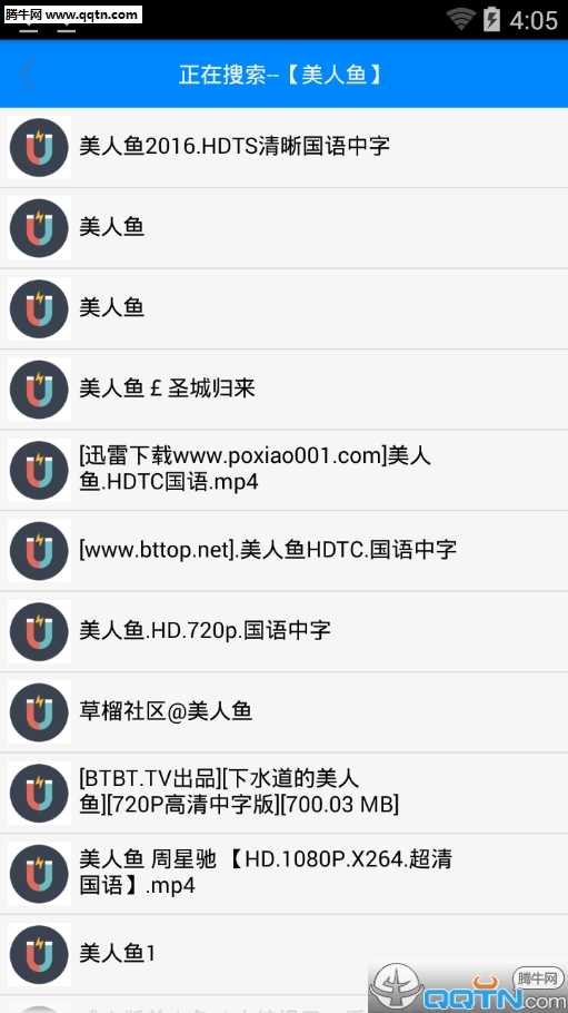 ���Ѳ��ֻ�App����v1.2 ���°�