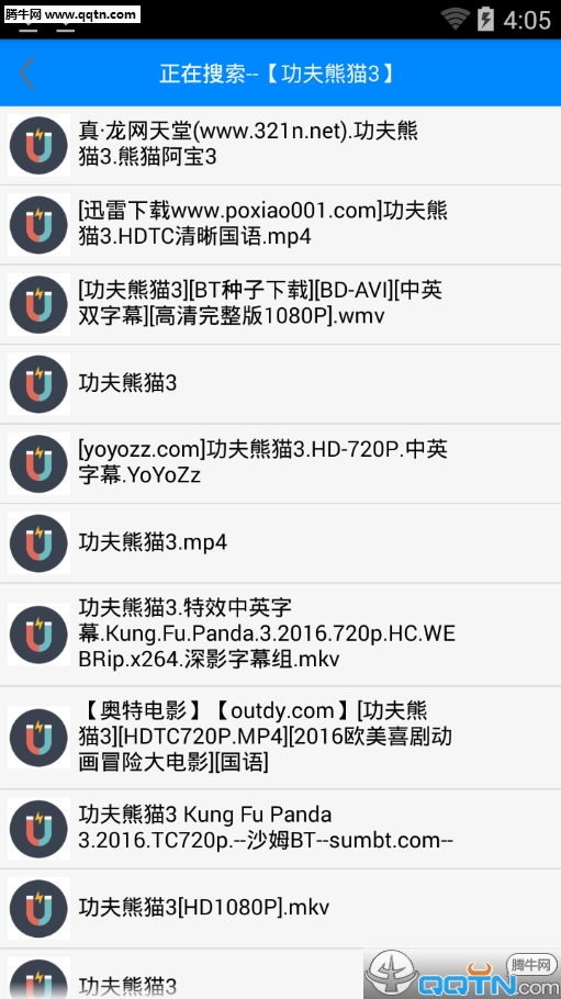 ���Ѳ��ֻ�App����v1.2 ���°�