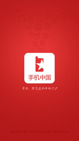 �ֻ��й�app����v3.3 ��Ѱ�