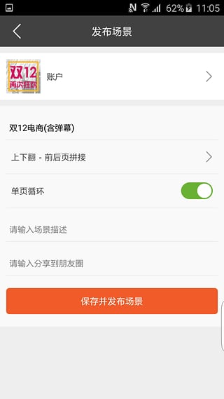 Ӫ����app����v1.0.3 Android��