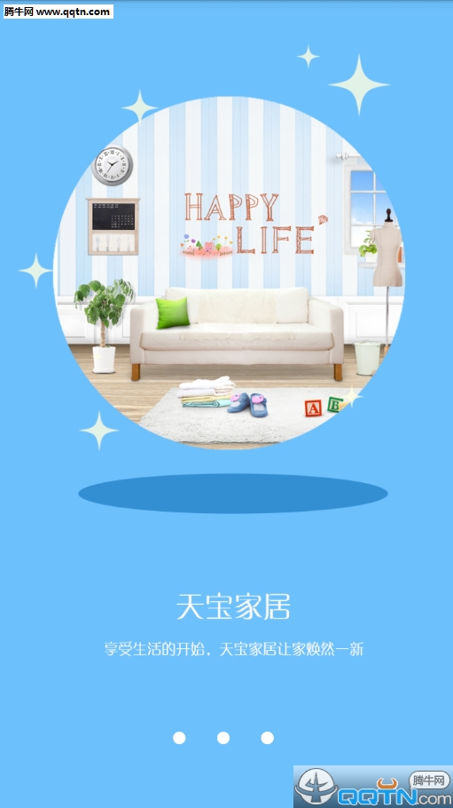 �챦�ƹ��ֻ���ٷ�����v1.0 ���°�