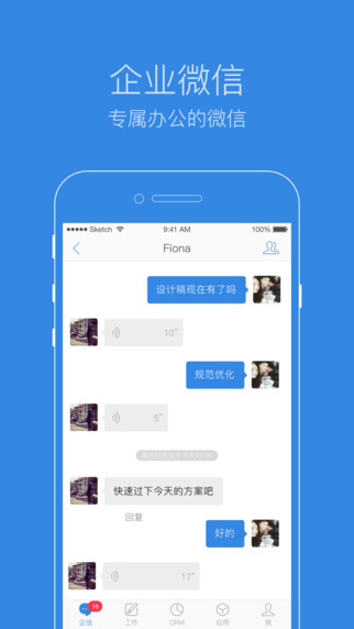 �����п�iPhone����v5.6.1 �ٷ���
