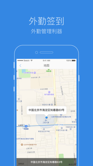 �����п�iPhone����v5.6.1 �ٷ���