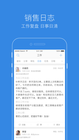 �����п�iPhone����v5.6.1 �ٷ���