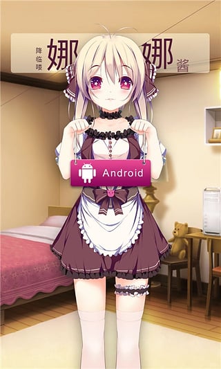 ��ϰż�����Ƚ����°�����v1.1 ��׿��
