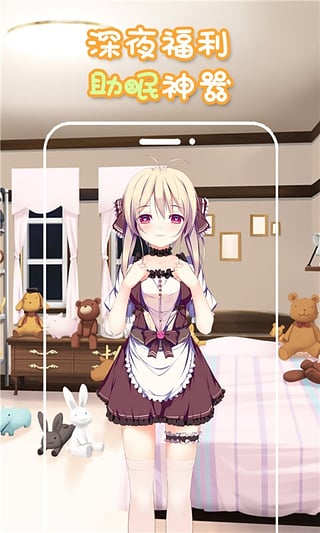 ��ϰż�����Ƚ����°�����v1.1 ��׿��