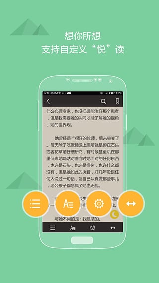 ���¶���ٷ�����v3.2.0 ��Ѱ�