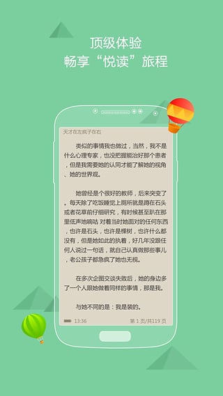 ���¶���ٷ�����v3.2.0 ��Ѱ�