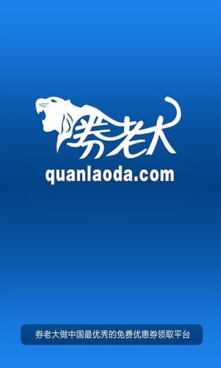 ȯ�ϴ�׿������v1.0 �ٷ���