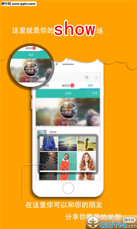 ��������App�������v1.5.0 ���°�