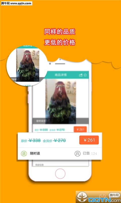 ��������App�������v1.5.0 ���°�