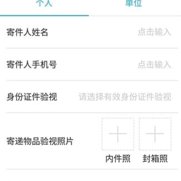 �ĵ�eͨapp��ô�ã��ĵ�eͨ����ʹ�ý̳�[��ͼ]ͼƬ2