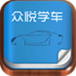 ����ѧ���ֻ�������v1.2 ��Ѱ�