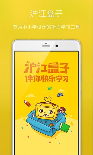 ��������App�ٷ�����v1.0.0.7 ���°�