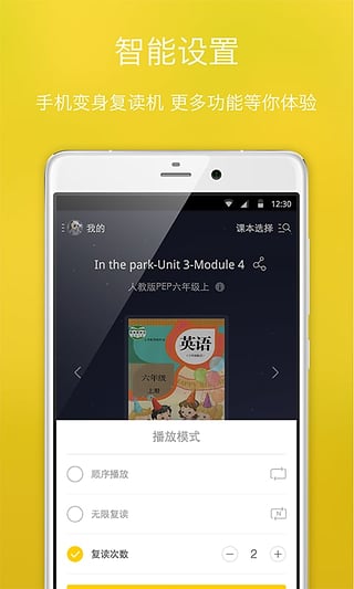 ��������App�ٷ�����v1.0.0.7 ���°�