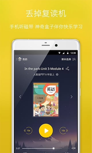 ��������App�ٷ�����v1.0.0.7 ���°�
