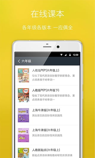 ��������App�ٷ�����v1.0.0.7 ���°�