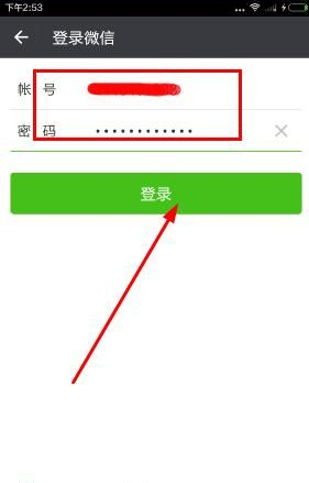 ������app��ôע�᣿������׬Ǯ����ע��̳�[��ͼ]ͼƬ2