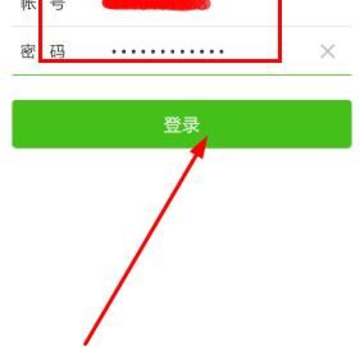 ������app��ôע�᣿������׬Ǯ����ע��̳�[��ͼ]ͼƬ2