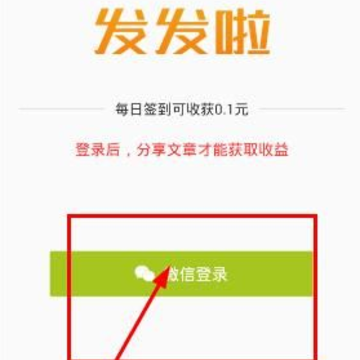 ������app��ôע�᣿������׬Ǯ����ע��̳�[��ͼ]ͼƬ1