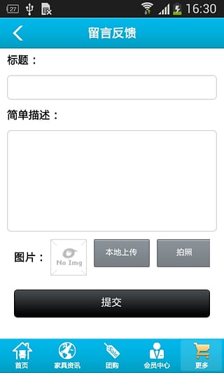 ȫ���Ҿ����ֻ�������v1.0