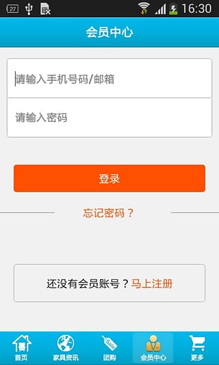 ȫ���Ҿ����ֻ�������v1.0