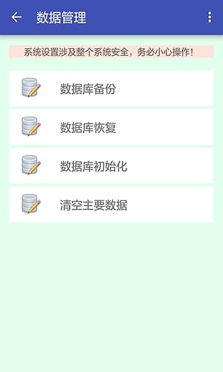 ������App�ٷ�����v1.030 ��Ѱ�