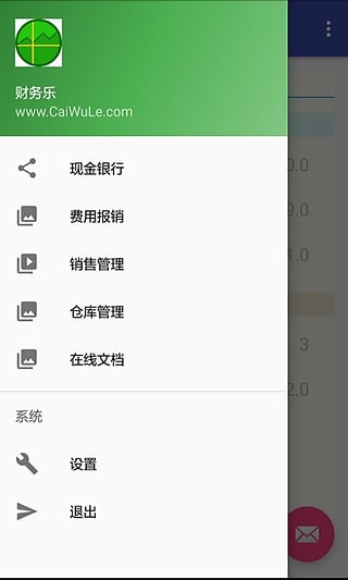 ������App�ٷ�����v1.030 ��Ѱ�