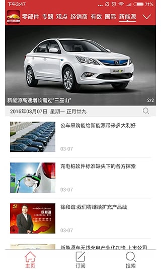 ���������ֻ��ͻ�������v1.0.5 ��׿��
