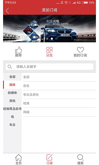���������ֻ��ͻ�������v1.0.5 ��׿��