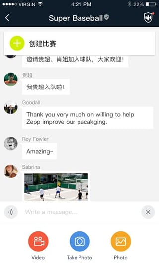 ����̨�ֻ�Appv0.1.7 ��׿��