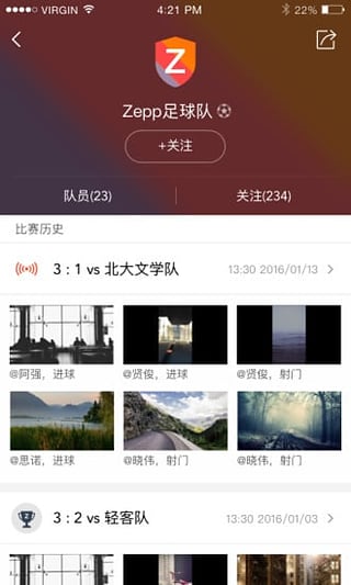 ����̨�ֻ�Appv0.1.7 ��׿��
